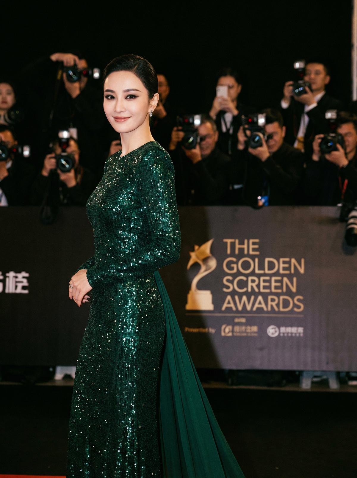 蘑菇视频视频-星光璀璨颁奖典礼视频