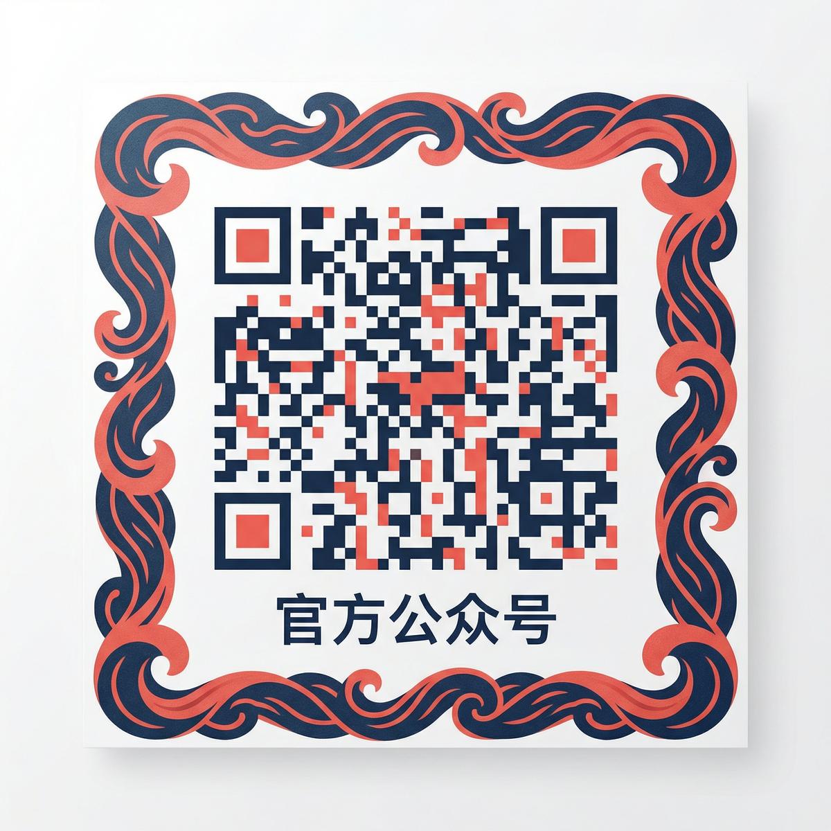 蘑菇视频视频官方公众号二维码